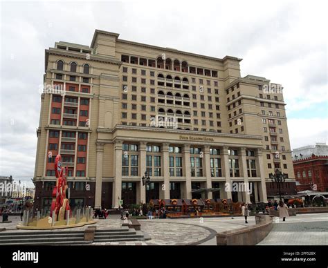 Four Seasons Hotel, Moscow, Russia Stock Photo - Alamy