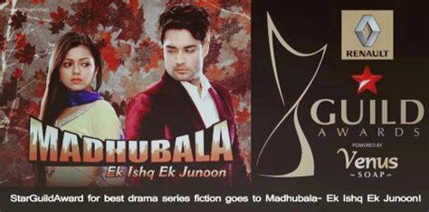 madhubala!!! awards!!!!!!! | Best dramas, Drama series, Drashti dhami