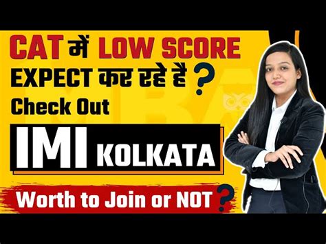 IMI Kolkata | Admission | Eligibility | Ranking | Courses | Placement ...