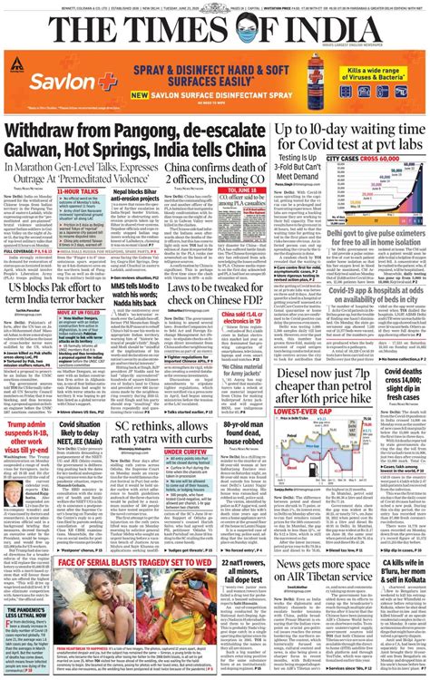 The Times of India Delhi-June 23, 2020 Newspaper