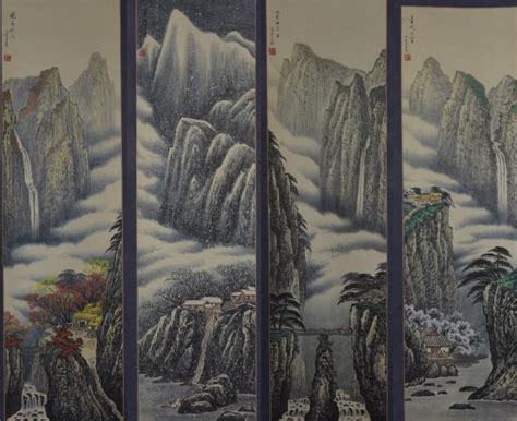 A set of 4 Chinese Shan Shui paintings 1935