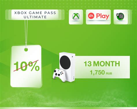 Buy XBOX GAME PASS ULTIMATE 12 MONTHS ANY ACCOUNT 🥰 cheap, choose from ...