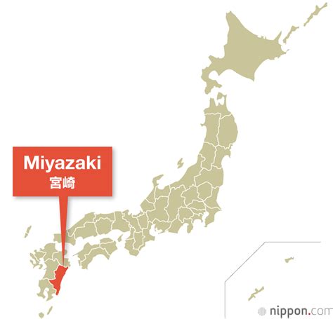 Miyazaki Prefecture | Nippon.com