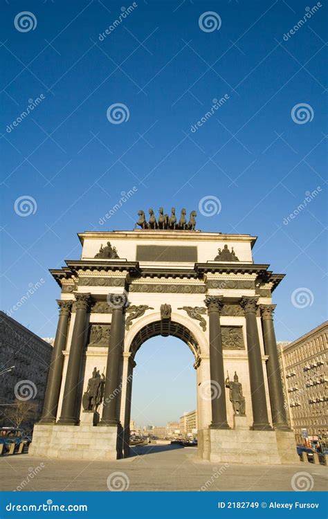 Triumphal Arch stock image. Image of moscow, 1812, tombstone - 2182749