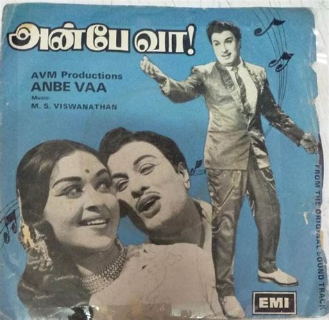 Anbe Vaa Tamil Film EP VInyl Record by M S Viswanathan | M.S ...