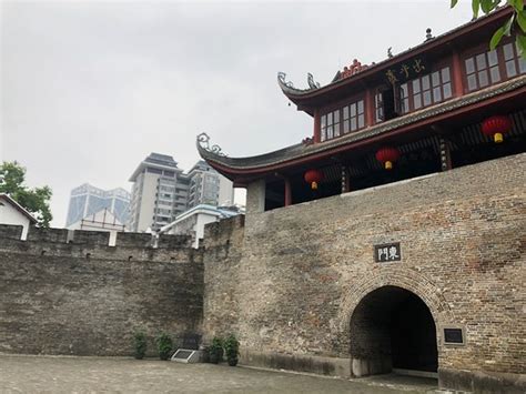 East Gate Tower of Liuzhou - 2020 All You Need to Know BEFORE You Go ...