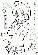 42  Printable Anime Character Coloring Pages sketch template