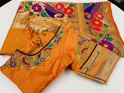 Yellow Paithani Saree | Embroidered blouse designs, Embroidery blouse designs, Blouse designs