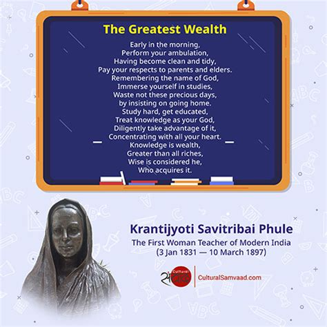 Savitribai Phule Poem - Greatest Wealth - Knowledge is Wealth ...