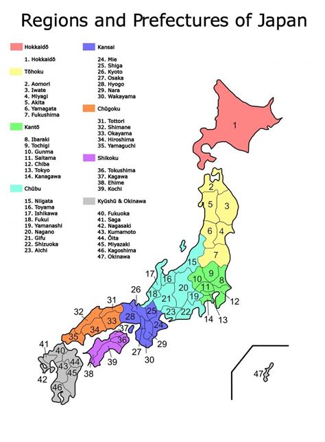 Map Of Japan With Prefectures And Cities - Gillie Donnamarie