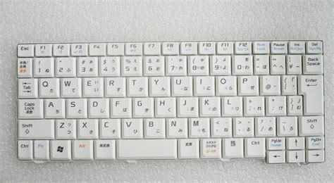 hanashinshop | Rakuten Global Market: Brand new NEC LaVie notebook Japan Japanese keyboard (9 J ...