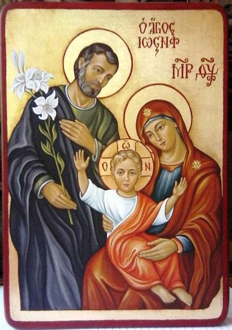 Holy Family Religious Images, Religious Icons, Religious Art, Christus Pantokrator, Catholic ...