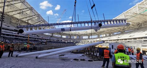 SHANGHAI - Shanghai Stadium (72,000) | SkyscraperCity Forum