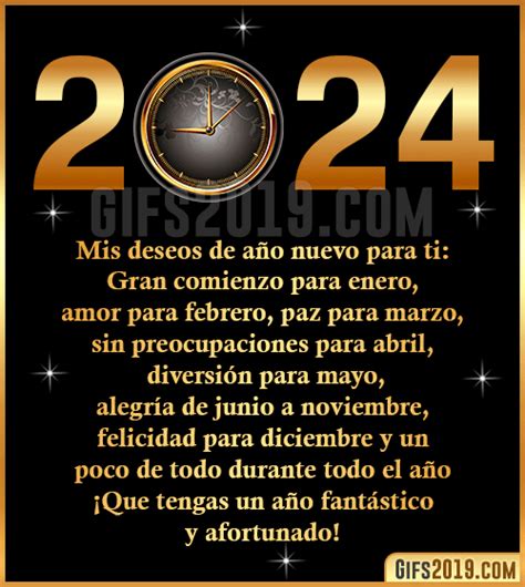 mensajes feliz año nuevo 2024 gif | Mensajes feliz año, Mensaje de ...