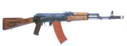 AK-47 vs AK-74 - Difference and Comparison | Diffen