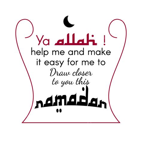 Islamic Ramadan Kareem Vector PNG Images, Ramadan Kareem Best Islamic ...