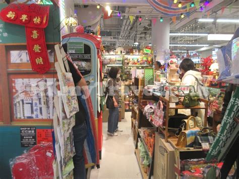 Central Market Hong Kong Photo Album Travel Related Information ...