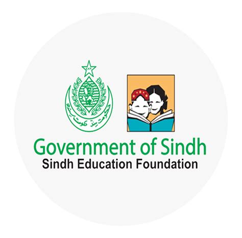 Sindh Education Foundation Apply Online