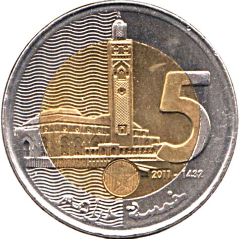 5 Dirhams - Mohammed VI - Morocco – Numista