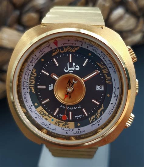 Dalil Muslim NOS Automatic - Men - 1970-1979 - Catawiki