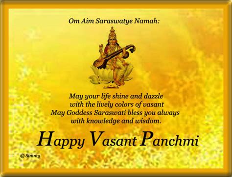 Happy Vasant Panchmi. Free Vasant Panchami eCards, Greeting Cards | 123 Greetings