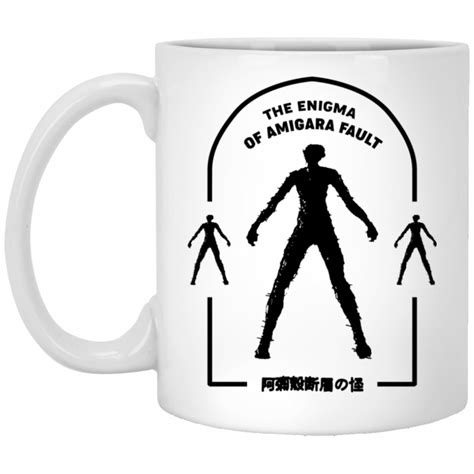 The Enigma Of Amigara Fault Junji Ito Gyo Mug | 0sTees