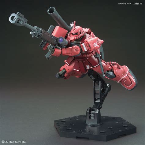 Gundam Mad :: Gundam Models :: 1/144 HG MS-06S Zaku II Char Custom Red Comet (Origin Ver.)