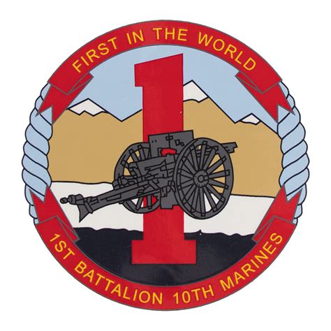 Decal: 1st Battalion 10th Marines - First in the World – Vanguard Industries