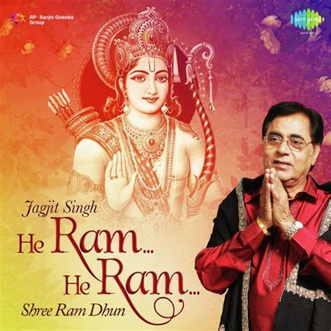 Shree Ram Dhun - Song Download from He Ram. . . He Ram. . . Shree Ram ...