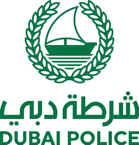 Dubai Police Logo Vector - (.Ai .PNG .SVG .EPS Free Download)