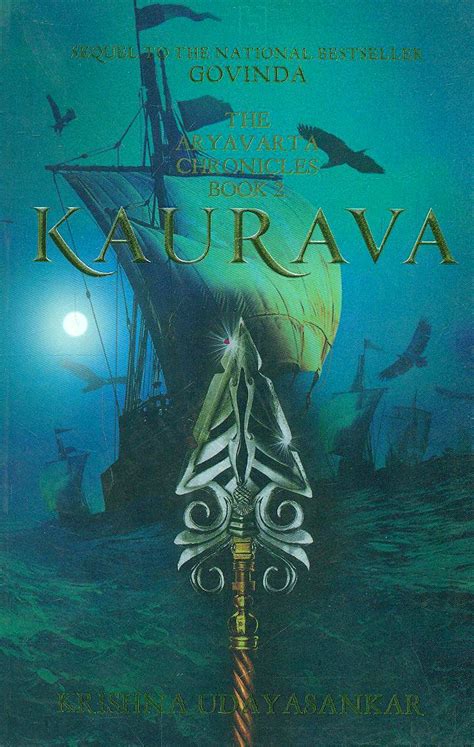 THE ARYAVARTA CHRONICLES BOOK 2 - KAURAVA