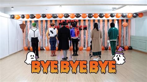 위아이(WEi) - 'BYE BYE BYE' Dance Practice (Halloween Ver.) - YouTube