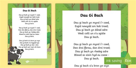 Dau Gi Bach - Hwiangerddi Cymreig - Hwiangerddi Cymreig (Welsh