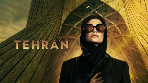 Tehran (TV Series 2020- ) - Backdrops — The Movie Database (TMDb)