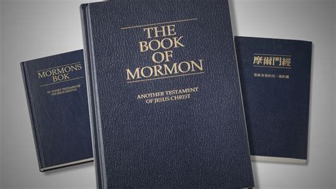 Who divided the Book of Mormon into chapters and verses and when?