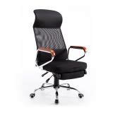 reclining executive desk chair - Home Furniture Design