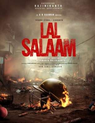 Lal Salaam Movie Music | Lal Salaam Movie Songs | Download Latest ...