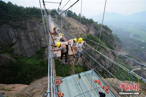 glass-suspension-bridge-shiniuzhai-national-geological-park-hunan-china ...