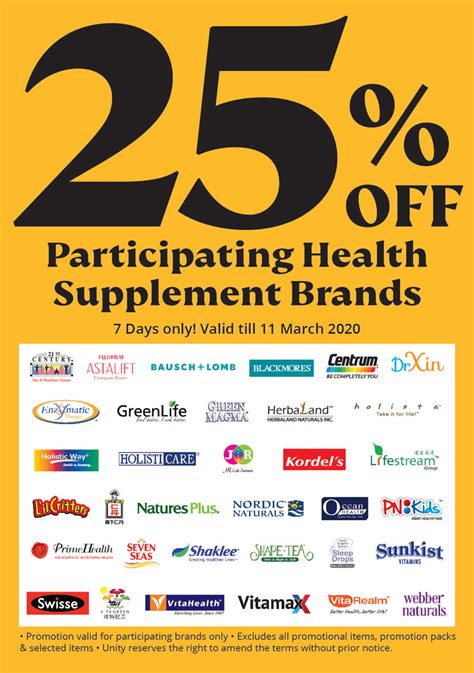 Save 25% off on participating health supplement brands till 11 March ...