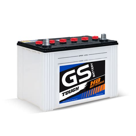 GS Battery