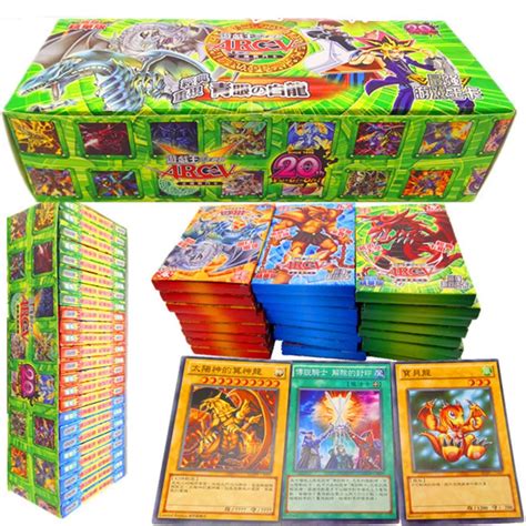 360pcs Anime Japan Yu gi oh Boy Girls Yu Gi Oh Cards Collection toys Gift With Box-in Game ...