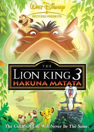 lion king 3 dvd cover | tea x2