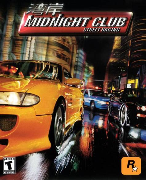 Midnight club 2 cheats codes ps2 - lindavoice