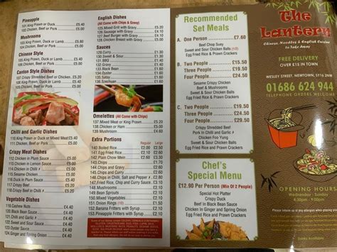 Menu at Lantern restaurant, Newtown, Brickdale House