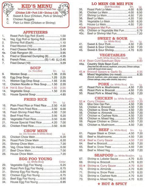 Menu at China Dragon restaurant, Madison, Wall Triana Hwy A