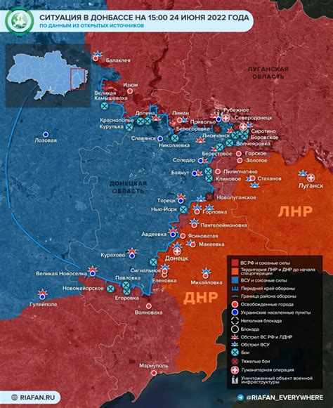 Обновленная новая карта боевых действий на Украине показывает как ...