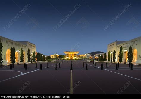 Sultan Qaboos Palace - Stockfoto - #11391885 | Bildagentur PantherMedia