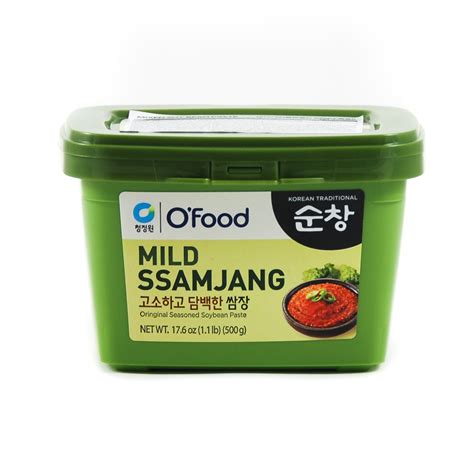 Korean Ssamjang | Buy Online | Sous Chef UK