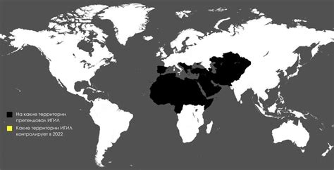 Territories ISIS wanted to take over by 2030... - Maps on the Web