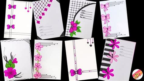 8 Easy Project Border Design | Project Design | Front page design | Project Border Design ...